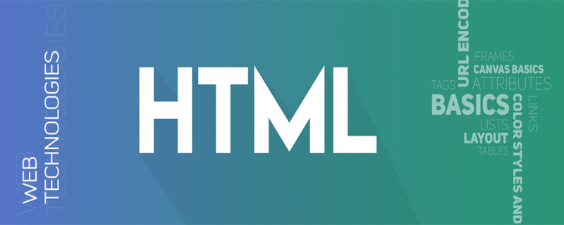 HTML5 移動端自適應(yīng)布局