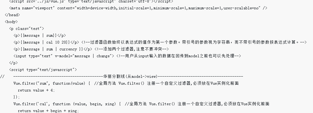 下寮鄉ThinkPHP實現微信支付(jsapi支付)