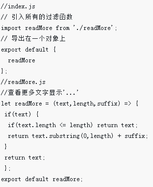 大南街道關于微信小程序上傳word、txt、Excel、PPT等文件的詳解