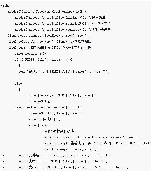 來看看你的顏值多高吧！基于Python開發(fā)的公眾號(hào)